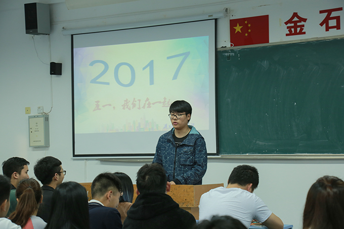 2017050903.jpg 2017050903.jpg