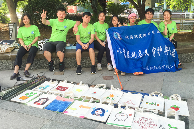 2017070704.jpg 2017070704.jpg