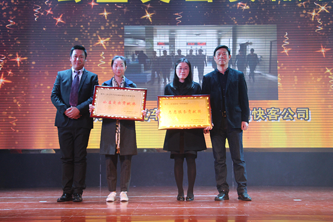 2016121307.jpg 2016121307.jpg