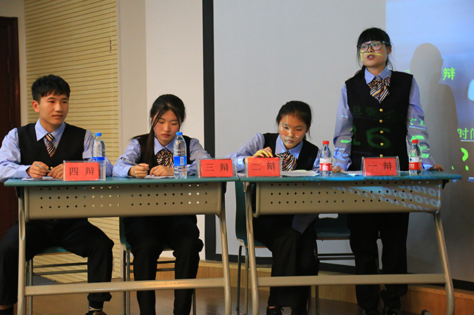 2017042005.jpg 2017042005.jpg