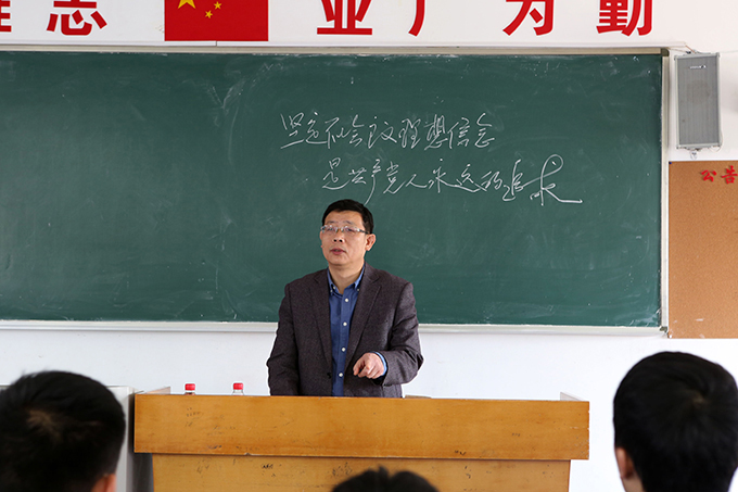 2017050901.jpg 2017050901.jpg