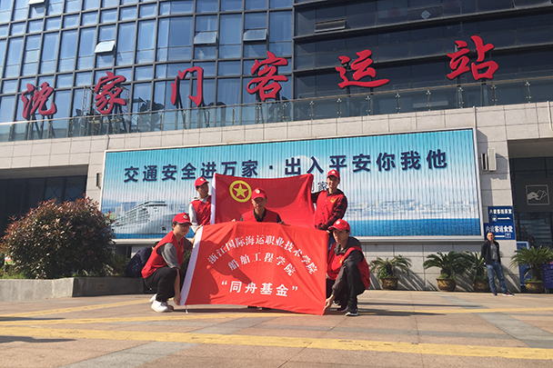 2017050809.jpg 2017050809.jpg