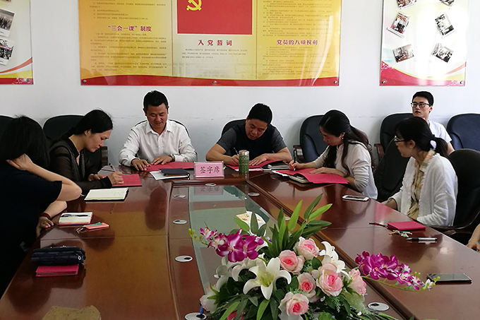 2017051205.jpg 2017051205.jpg