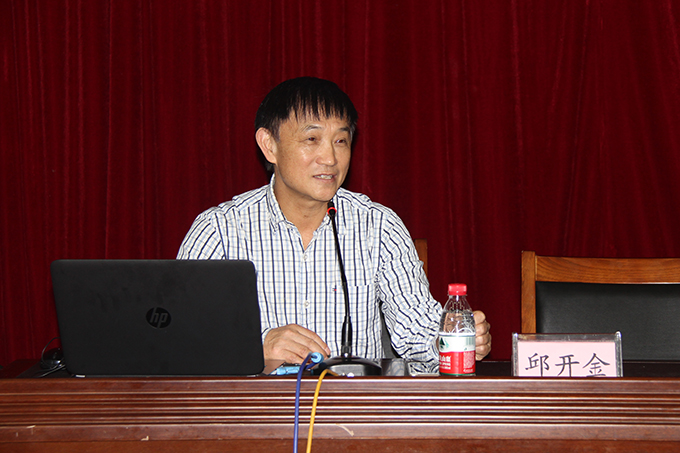 2016122304.jpg 2016122304.jpg