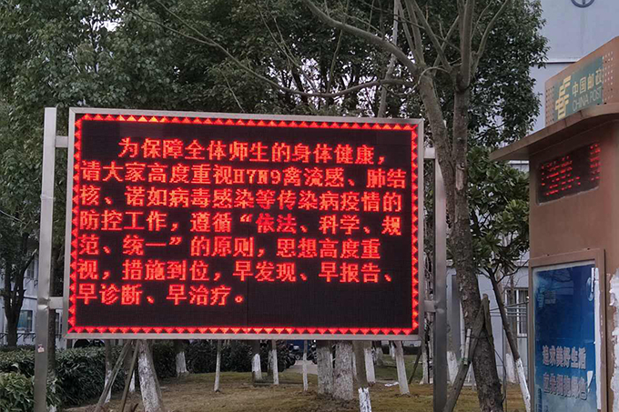 2017031021.jpg 2017031021.jpg