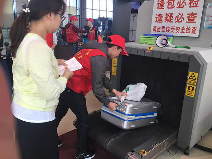 2017050807.jpg 2017050807.jpg