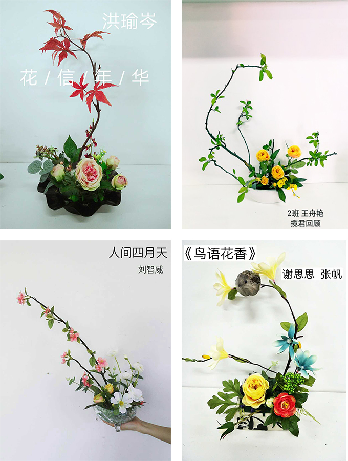 2017051204.jpg 2017051204.jpg